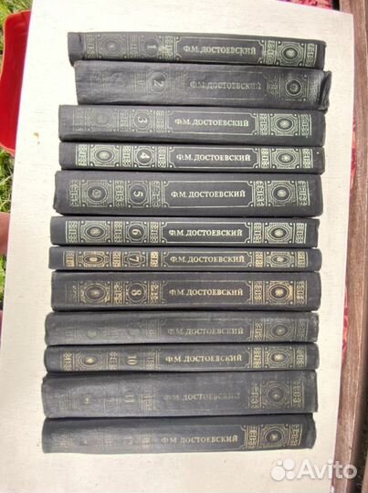 Ф.М.Достоевский Собрание сочинений в 12 томах