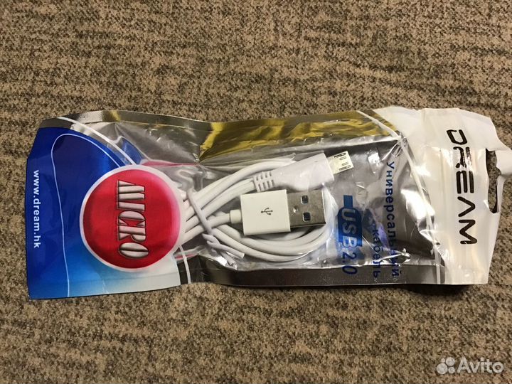 Кабель USB 2.0