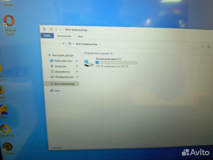 Ноутбук irbis 15NBC1010