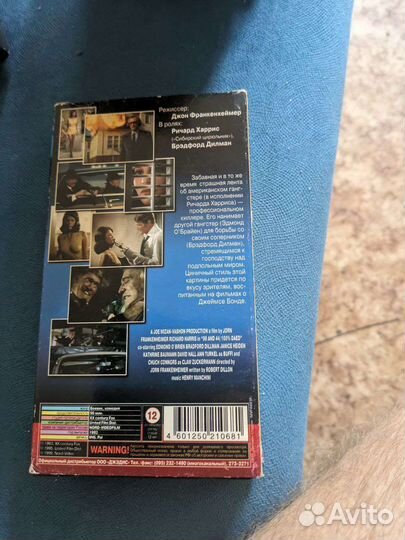 Видеокассетa