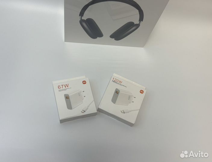 Быстрая зарядка xiaomi 120w