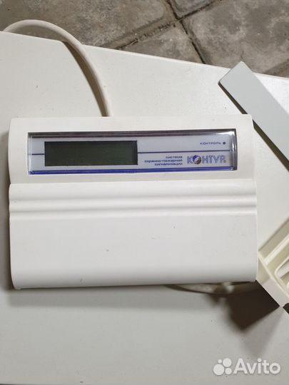 Пожарно-охранная сигнализация Контур