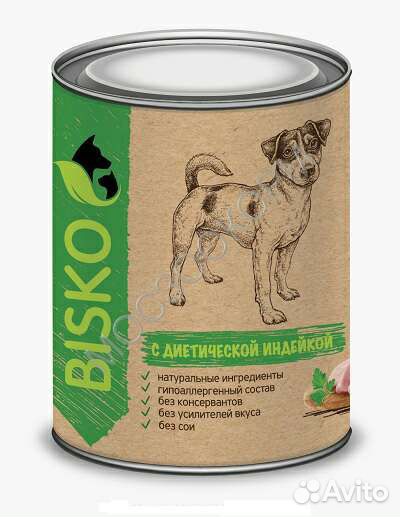 Консервы для собак bisko 750гр