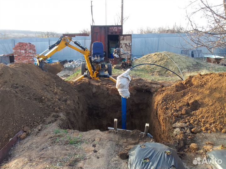 Услуги мини эксковатора