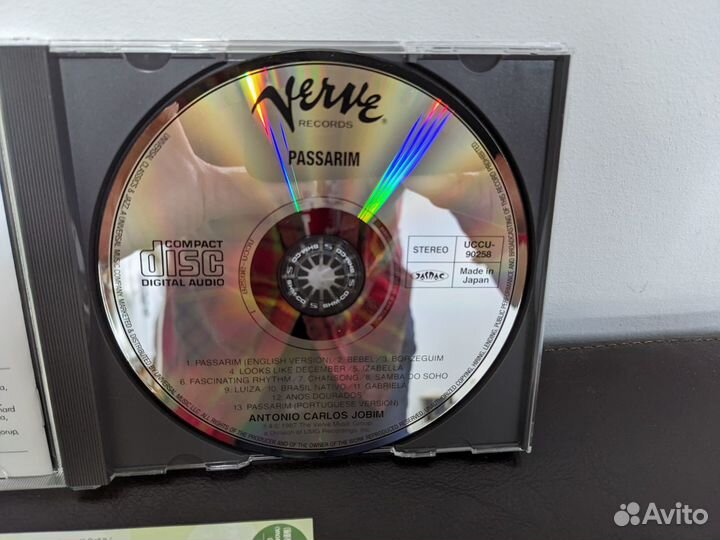 Antonio Carlos Jobim,Passarim, 1987 CD