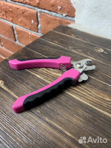 Ножницы для стрижки когтей