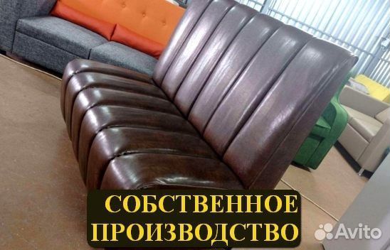 Диван от производителя Любой цвет / Дизайн