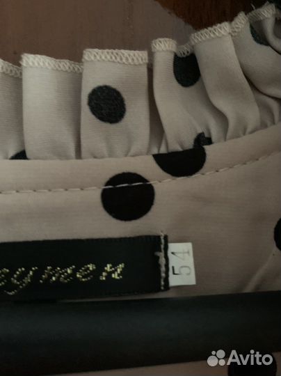 Платье для беременных