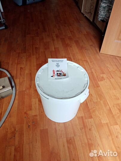 Домашняя пивоварня мини