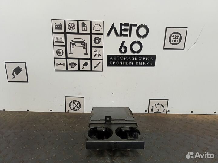 Подстаканник для Nissan Almera Classic B10