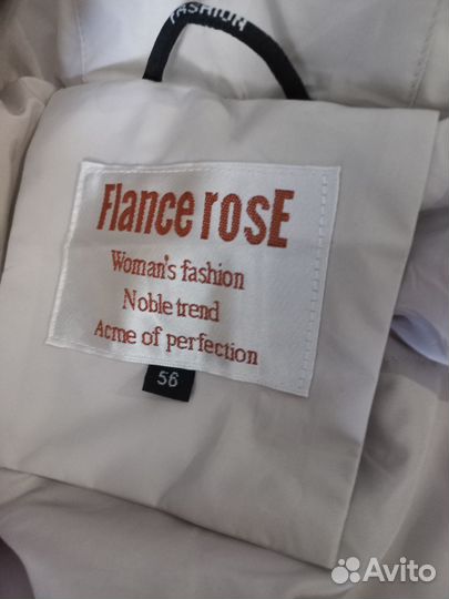 Пуховик зимний длинный женский