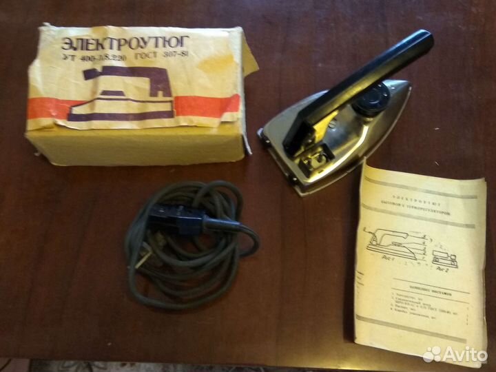 Утюг электрический СССР