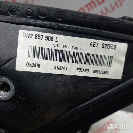 Зеркало заднего вида боковое правое Volkswagen