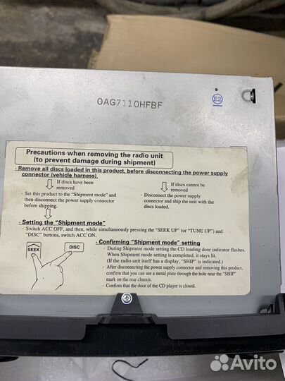 Магнитола toyota prado 120