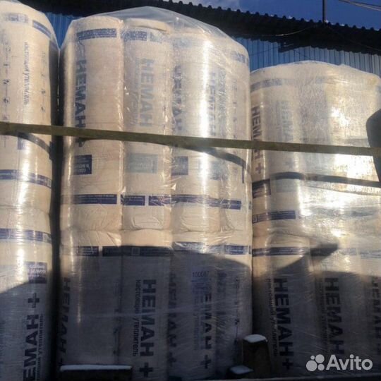 Утеплитель