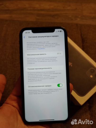 iPhone 11, 128 ГБ