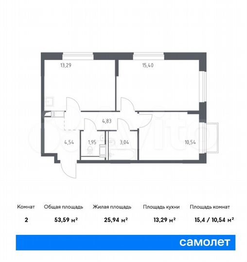 2-к. квартира, 53,6 м², 6/17 эт.