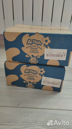 Овощное пюре Агуша