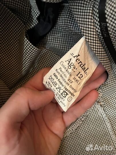 Костюм для мальчика (10-12 лет) Herdal