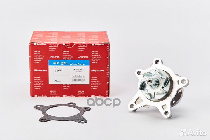 Помпа hyundai I30 (FD),I20 (PD,PBT),Elantra (MD