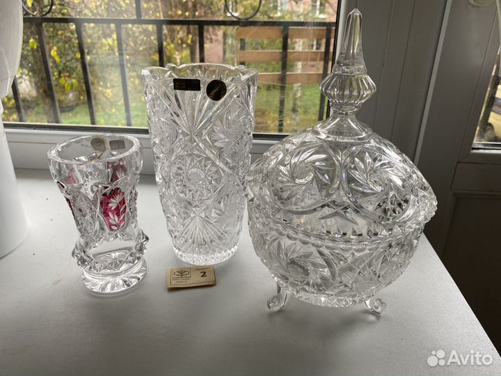 Вазы хрусталь Чехословакия 1970е Ручная работа