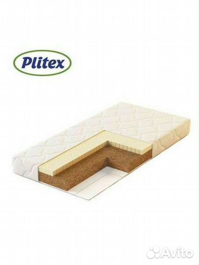 Матрас детский 120 60 plitex