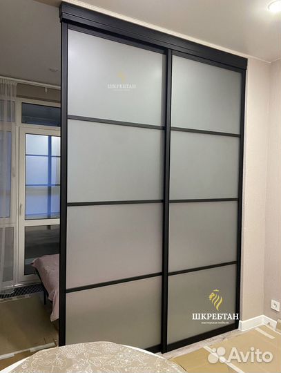 Перегородка для зонирования