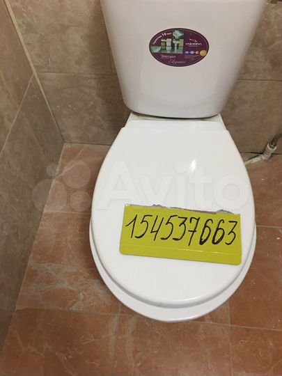 Дом 35 м² на участке 4 сот.