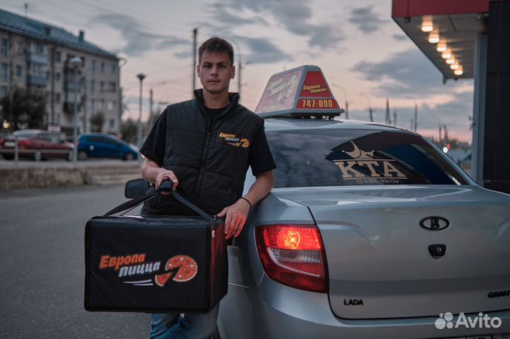 Курьер на авто в доставку еды