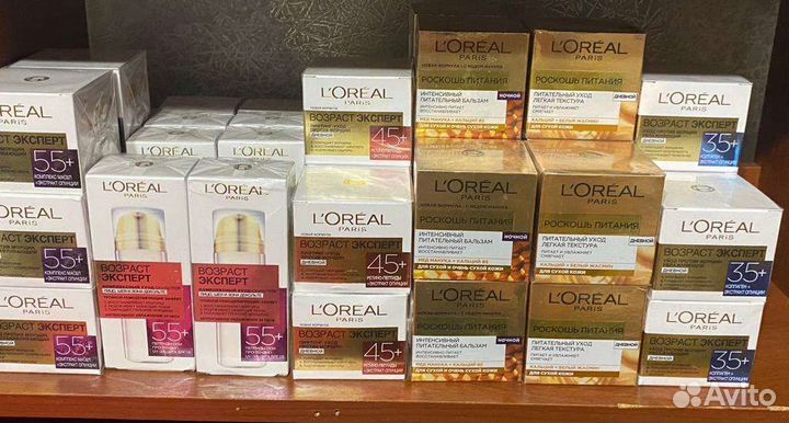 Крема в ассортименте loreal опт