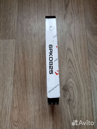 Ремень поликлиновой 6PK0825 lynx