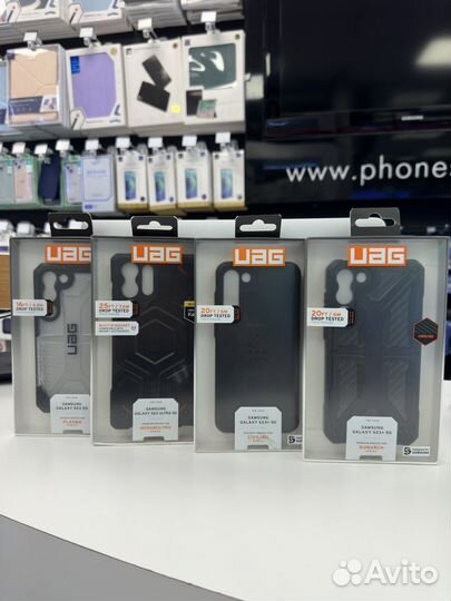 Чехол для samsung uag s23 s23 plus s23 ultra