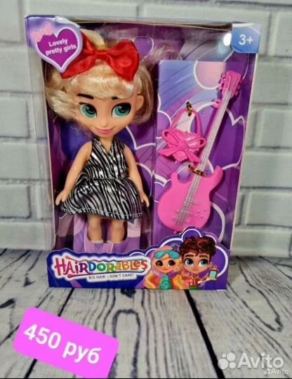 Кукла хардоребалз