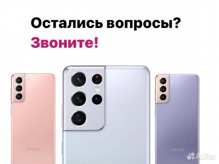 iPhone Xr, 128 ГБ