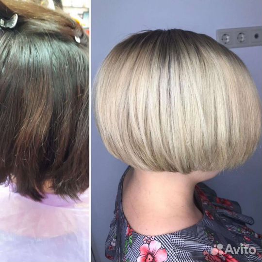 Парикмахер