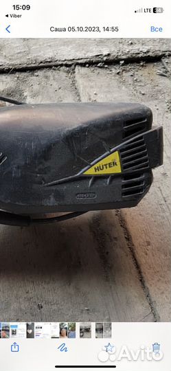 Газонокосилка электрическая