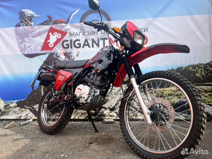 Racer RC150-23X enduro L150