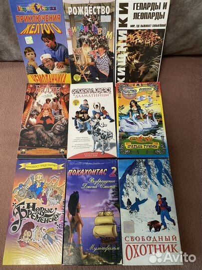 Видео кассеты VHS