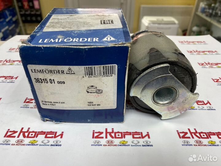 Втулка рессоры peugeot boxer/citroen jumper/fiat d