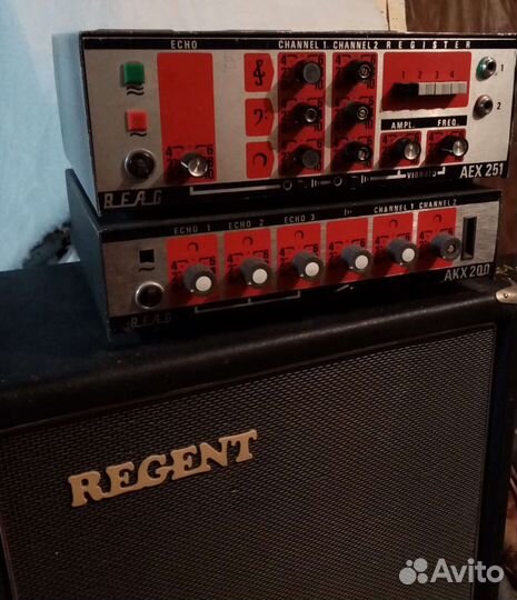 Гитарный ламповый усилитель Beag AEX-251