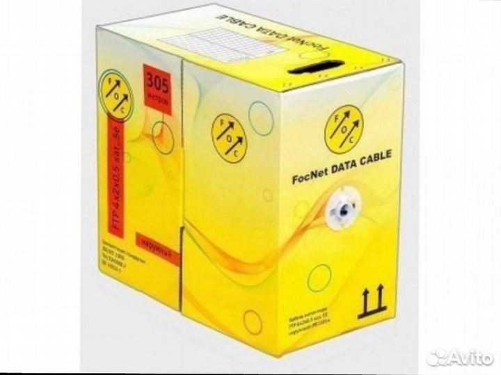 Кабель витая пара utp 5e медь