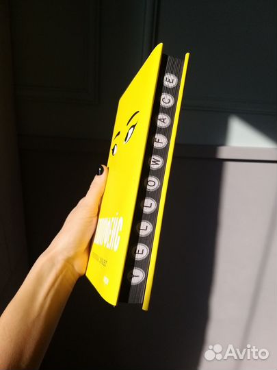 Йеллоуфейс