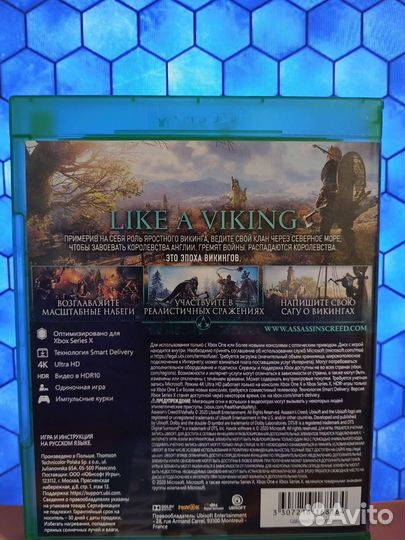 Продам диск Assassin's creed Valhalla на Xbox