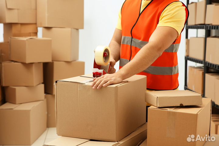 Вахта Упаковка продуктов Еженедельные выплаты