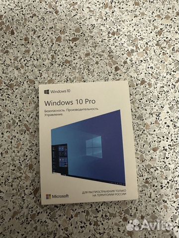 Лицензия windows 10 pro