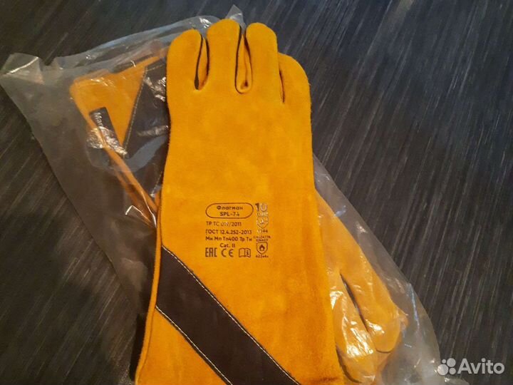 Перчатки флагман spl 74
