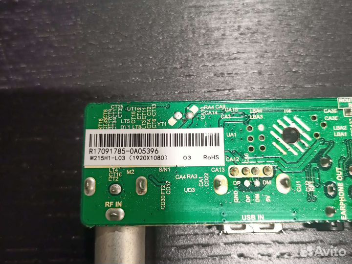 Lvds контроллер