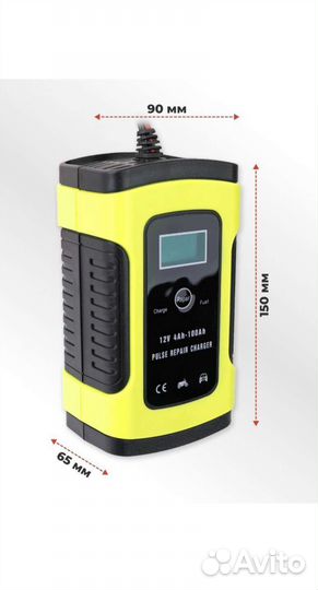 Зарядное устройство для автомобильного акб