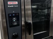 Rational icombi classic 6-1/1