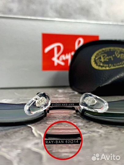 Очки Ray Ban Aviator